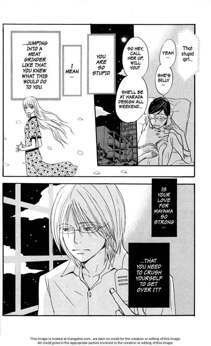 Honey and Clover Chapter 8 46